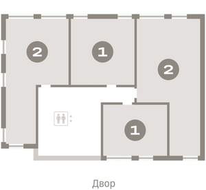 2-к квартира, вторичка, 73м2, 6/25 этаж