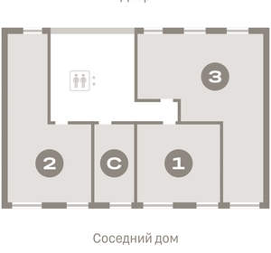 2-к квартира, вторичка, 63м2, 2/8 этаж
