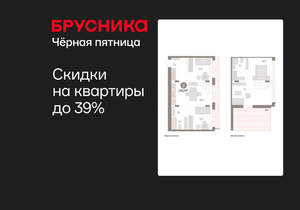 3-к квартира, вторичка, 108м2, 7/16 этаж