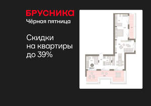 2-к квартира, вторичка, 107м2, 7/11 этаж