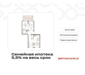 2-к квартира, вторичка, 113м2, 2/11 этаж