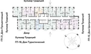 3-к квартира, вторичка, 55м2, 9/11 этаж