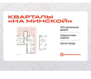 4-к квартира, вторичка, 234м2, 7/11 этаж