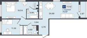 2-к квартира, строящийся дом, 73м2, 2/8 этаж
