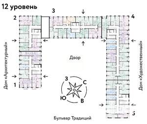 2-к квартира, вторичка, 38м2, 12/15 этаж