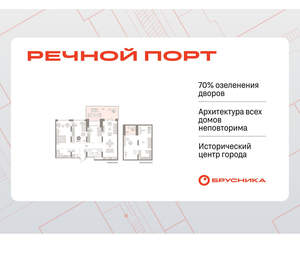 1-к квартира, вторичка, 169м2, 1/9 этаж