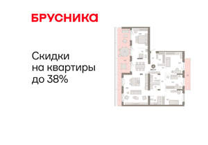 4-к квартира, вторичка, 197м2, 7/11 этаж