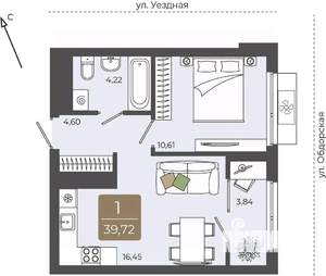 1-к квартира, вторичка, 40м2, 3/15 этаж
