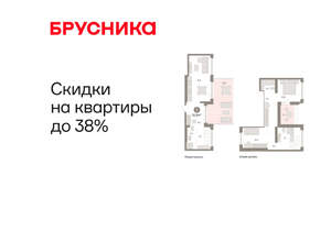 2-к квартира, вторичка, 112м2, 8/8 этаж