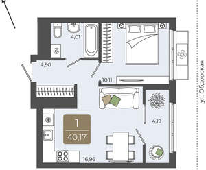1-к квартира, вторичка, 40м2, 4/15 этаж