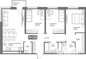 3-к квартира, вторичка, 75м2, 7/20 этаж