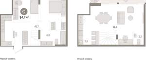 2-к квартира, вторичка, 94м2, 5/9 этаж