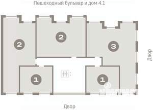 3-к квартира, вторичка, 92м2, 4/7 этаж