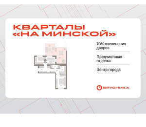 1-к квартира, вторичка, 83м2, 8/11 этаж