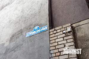 4-к квартира, вторичка, 74м2, 9/9 этаж