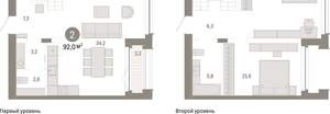 2-к квартира, вторичка, 92м2, 16/16 этаж
