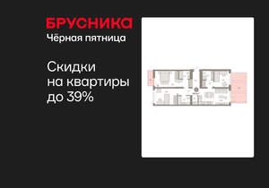 3-к квартира, вторичка, 107м2, 2/25 этаж