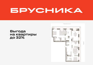 4-к квартира, вторичка, 177м2, 9/9 этаж