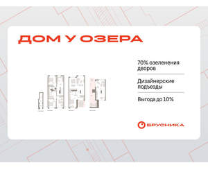 4-к квартира, вторичка, 221м2, 2/8 этаж