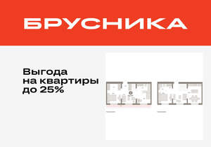 3-к квартира, вторичка, 104м2, 6/17 этаж