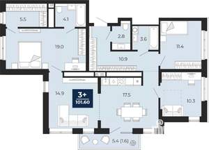 3-к квартира, вторичка, 102м2, 14/14 этаж