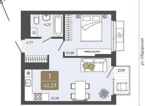 1-к квартира, вторичка, 42м2, 7/15 этаж