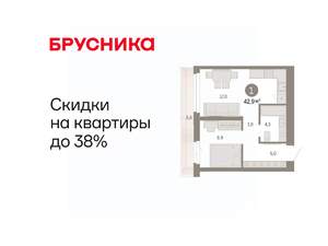 1-к квартира, вторичка, 43м2, 11/25 этаж