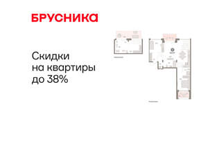 2-к квартира, вторичка, 117м2, 1/8 этаж