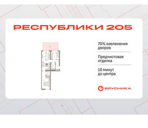 2-к квартира, вторичка, 84м2, 2/25 этаж