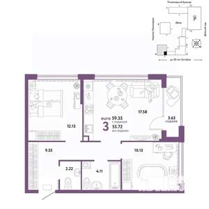 3-к квартира, вторичка, 59м2, 23/25 этаж