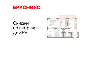 2-к квартира, вторичка, 69м2, 16/17 этаж