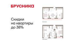 4-к квартира, вторичка, 111м2, 6/17 этаж