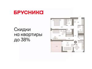 2-к квартира, вторичка, 92м2, 12/25 этаж