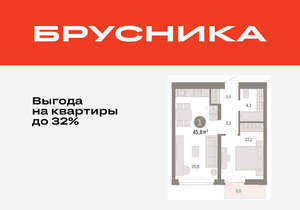 1-к квартира, вторичка, 46м2, 7/25 этаж