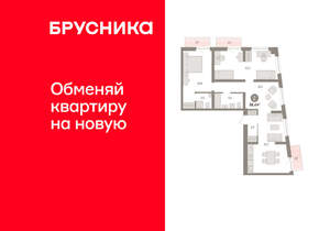 2-к квартира, вторичка, 98м2, 3/10 этаж