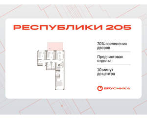 3-к квартира, вторичка, 100м2, 2/25 этаж