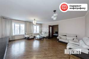 4-к квартира, вторичка, 145м2, 8/9 этаж