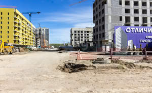 1-к квартира, вторичка, 48м2, 6/23 этаж