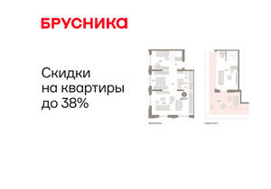 2-к квартира, вторичка, 122м2, 8/16 этаж