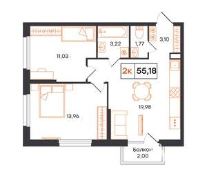 2-к квартира, строящийся дом, 55м2, 19/24 этаж