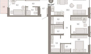 3-к квартира, вторичка, 89м2, 5/16 этаж