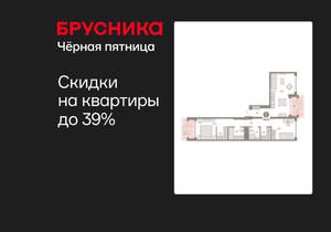 2-к квартира, вторичка, 79м2, 7/8 этаж