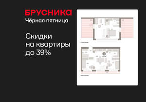 3-к квартира, вторичка, 123м2, 7/16 этаж