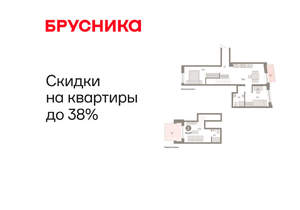 2-к квартира, вторичка, 83м2, 3/10 этаж
