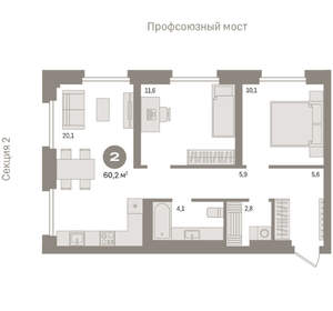 2-к квартира, вторичка, 60м2, 2/9 этаж