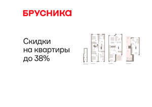 4-к квартира, вторичка, 221м2, 2/8 этаж