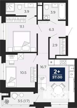 2-к квартира, вторичка, 57м2, 8/14 этаж