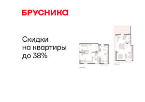 4-к квартира, вторичка, 165м2, 7/16 этаж