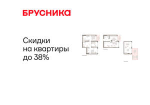 4-к квартира, вторичка, 165м2, 3/8 этаж
