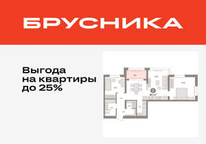 2-к квартира, вторичка, 80м2, 5/16 этаж